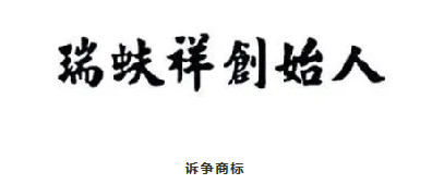 未命名1593312945.png